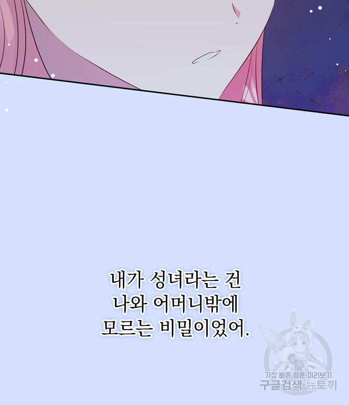 1673137884368st98t3ews6.jpeg