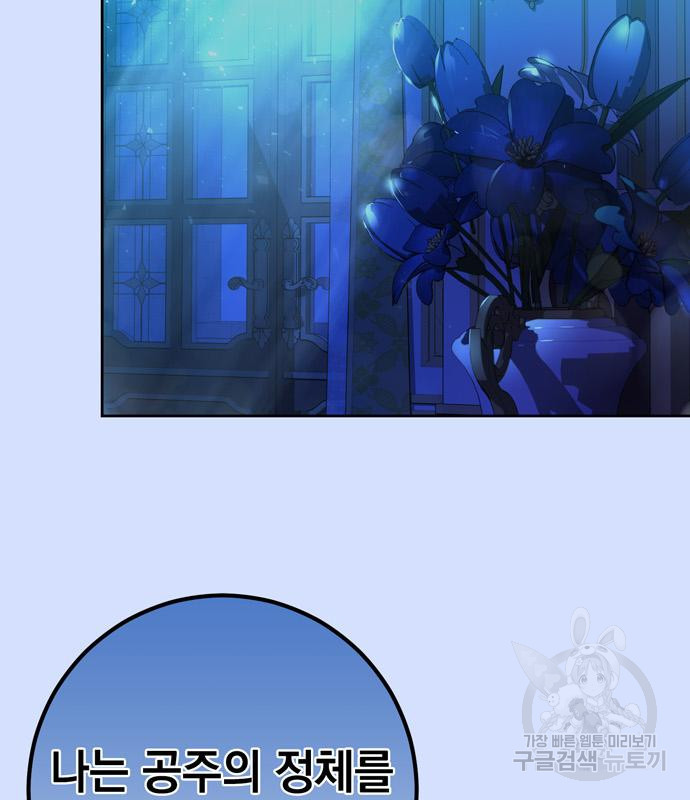 1673137885778orf2tjz2lqh.jpeg