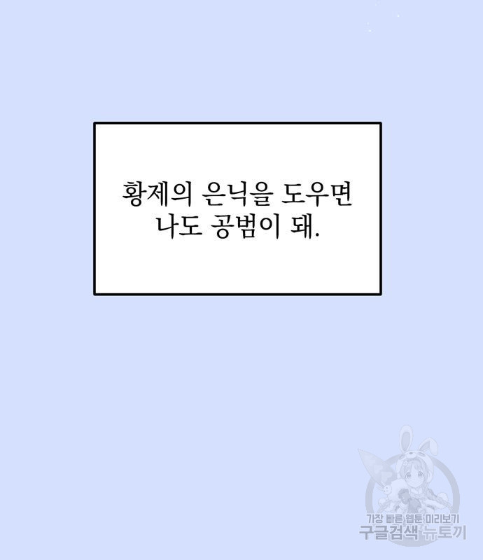1673137890867d2r8xrq9mqr.jpeg