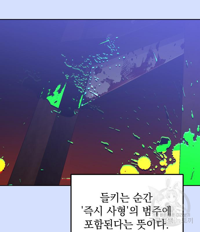 16731378910268cb6v59oqk9.jpeg