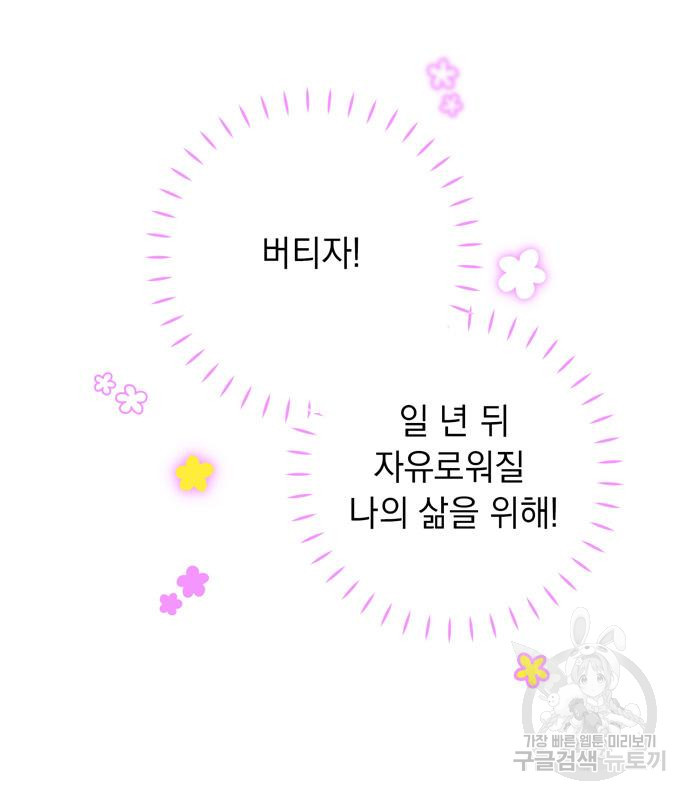 1673137906131jjtj6ffm2h.jpeg
