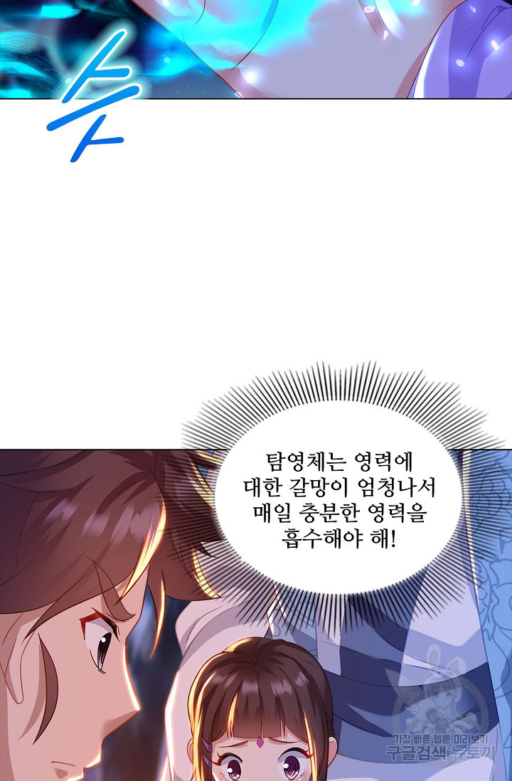 16731382781776ma86qjfksp.jpeg
