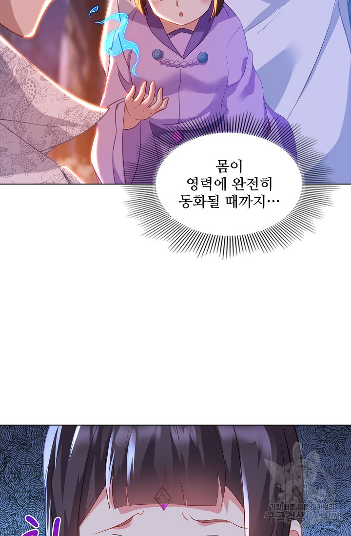 1673138278328lm52jgqwdza.jpeg
