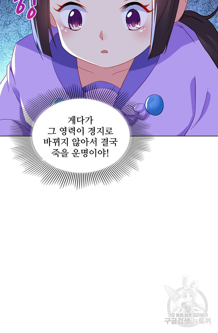 1673138278483jobnoehggg.jpeg