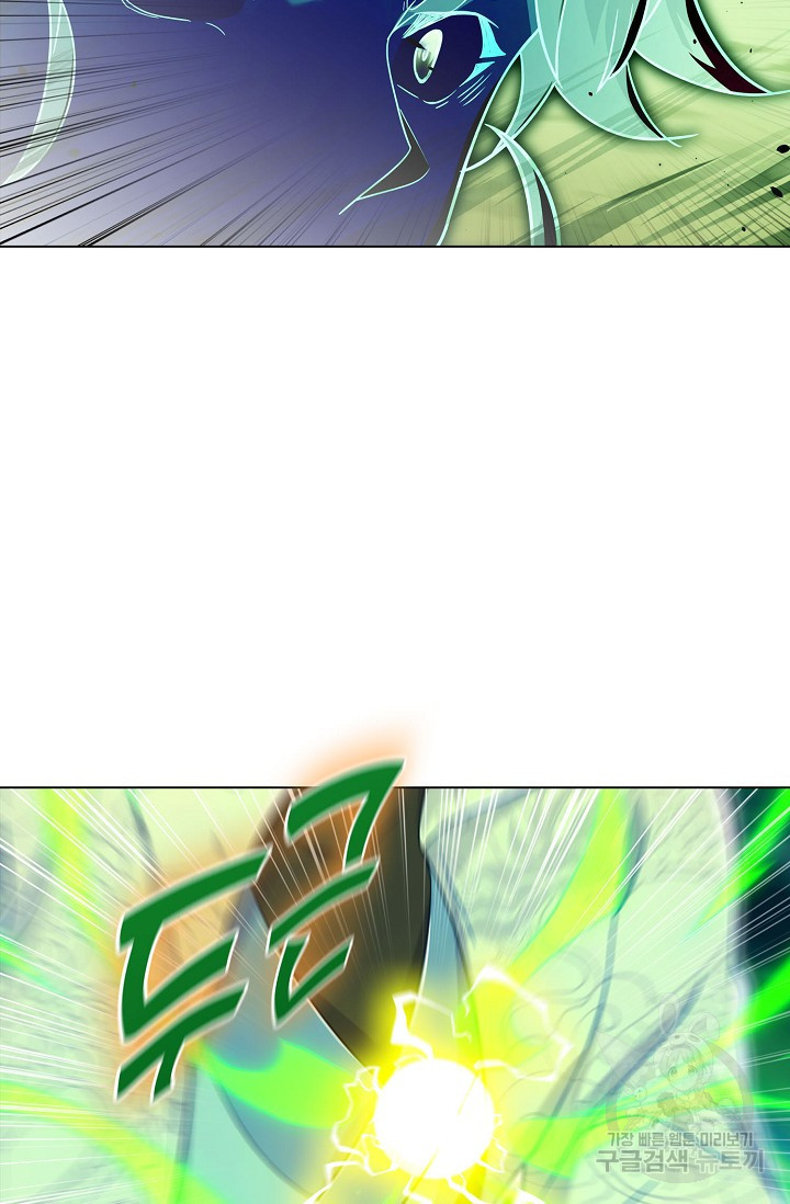 1673138285229670fwkx7epk.jpeg