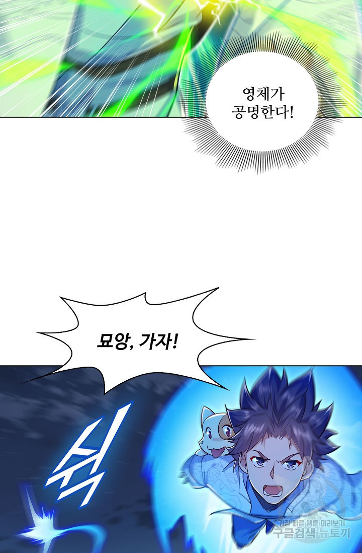 1673138285381axei7ldh03c.jpeg
