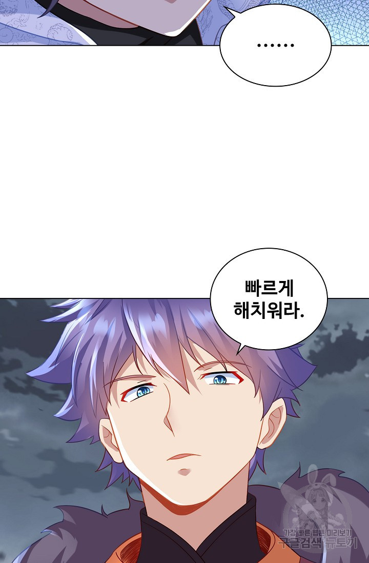 1673138299344d52e8lgmy2.jpeg