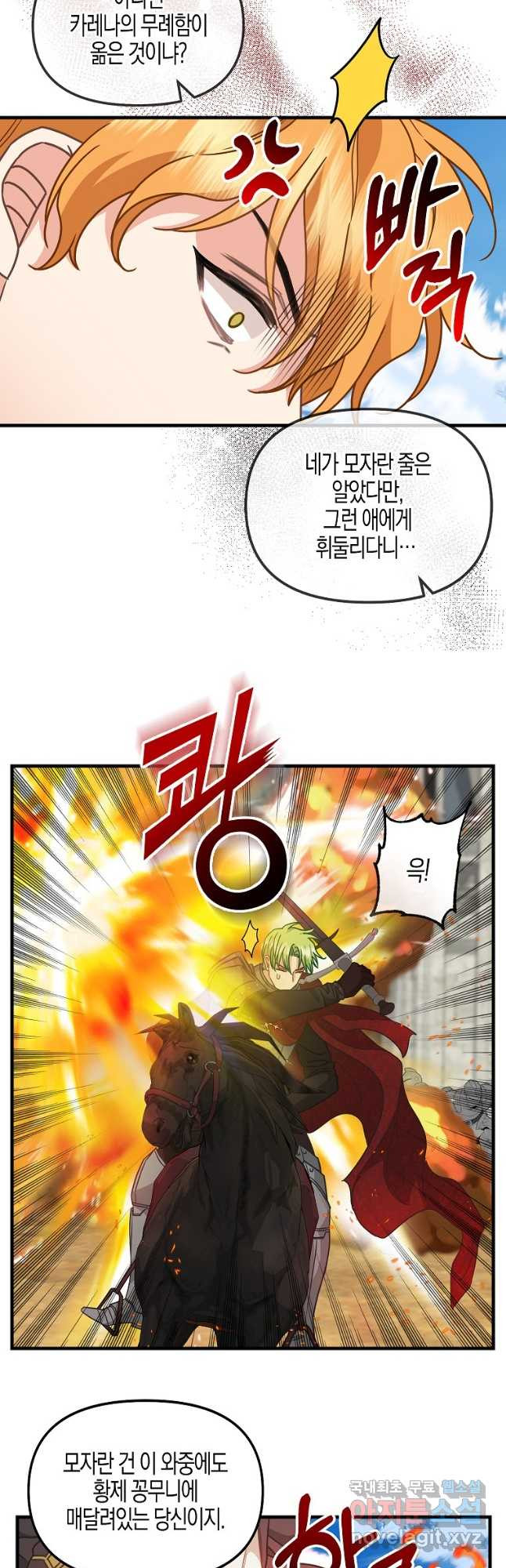 16731394081661g2fdzo72hg.jpeg