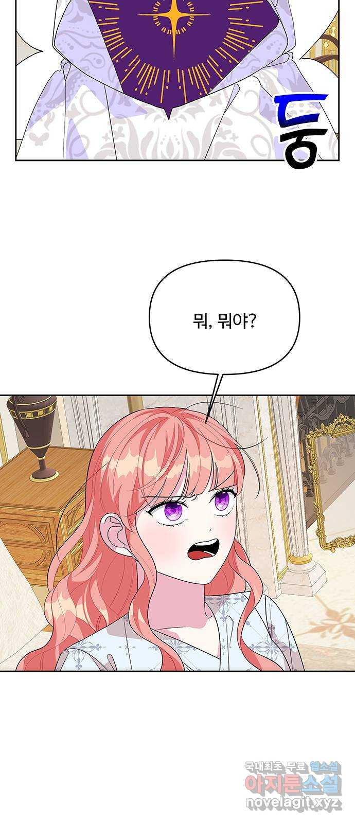 1673140379068kdc5d2eoqb.jpeg