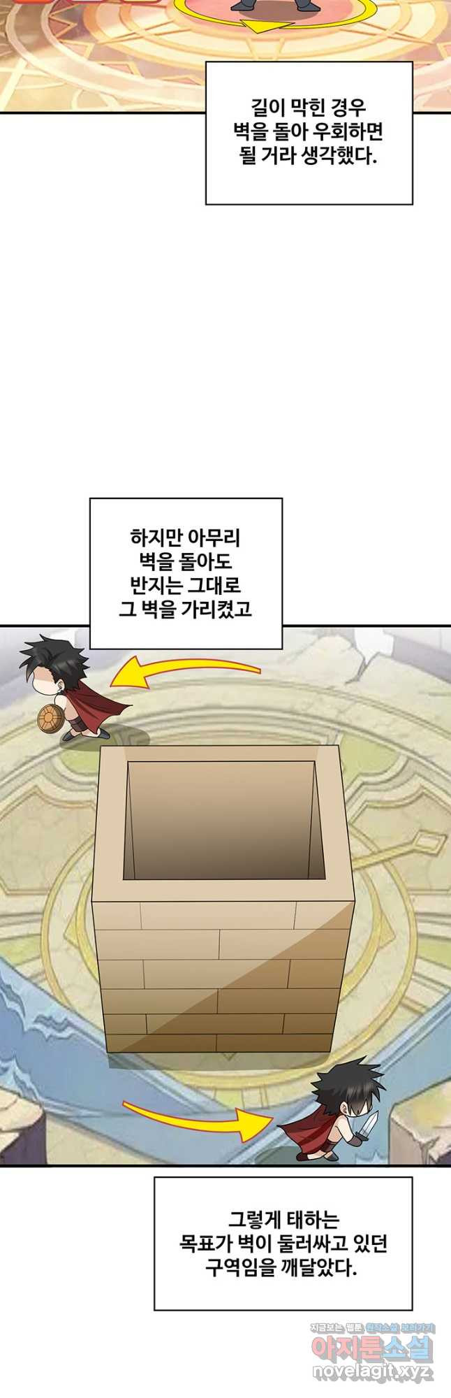1673139090034toe0a98idig.jpeg