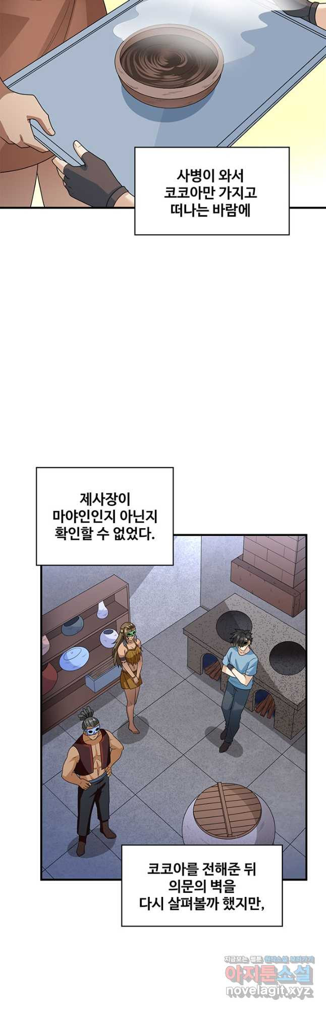 167313909035475ej12i282d.jpeg