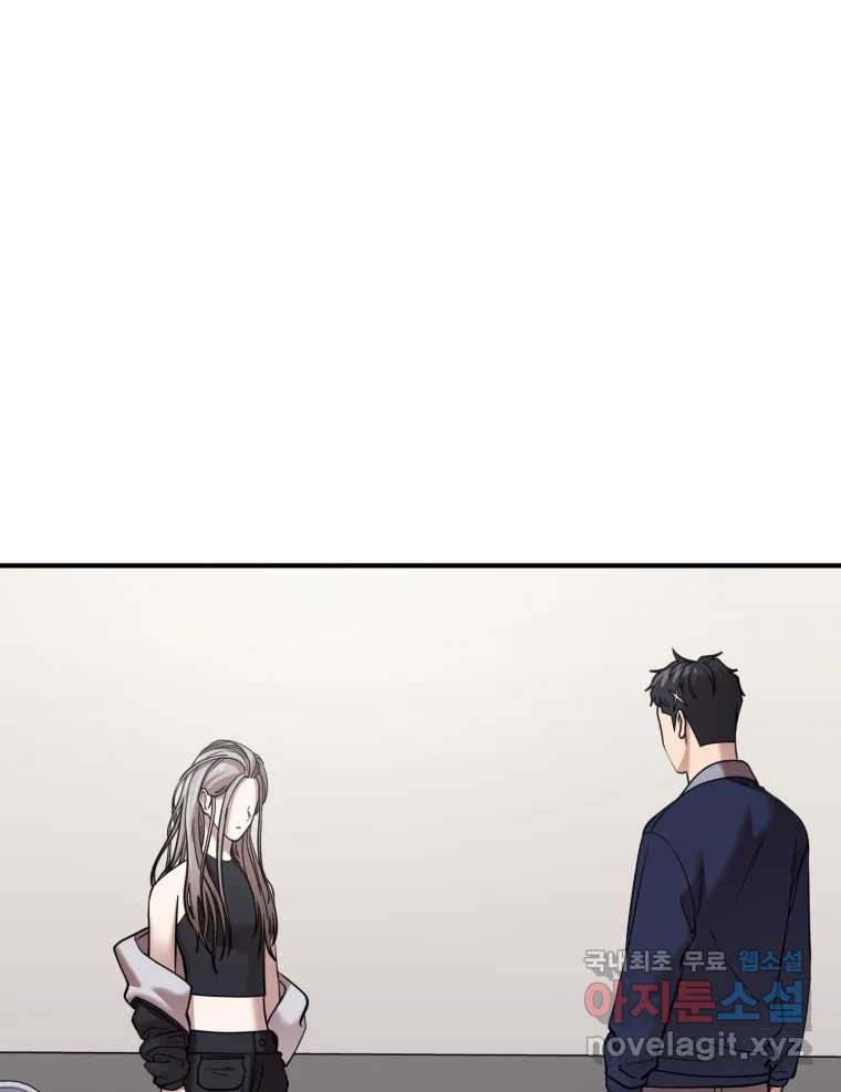 1673139238468guendv8pcz9.jpeg