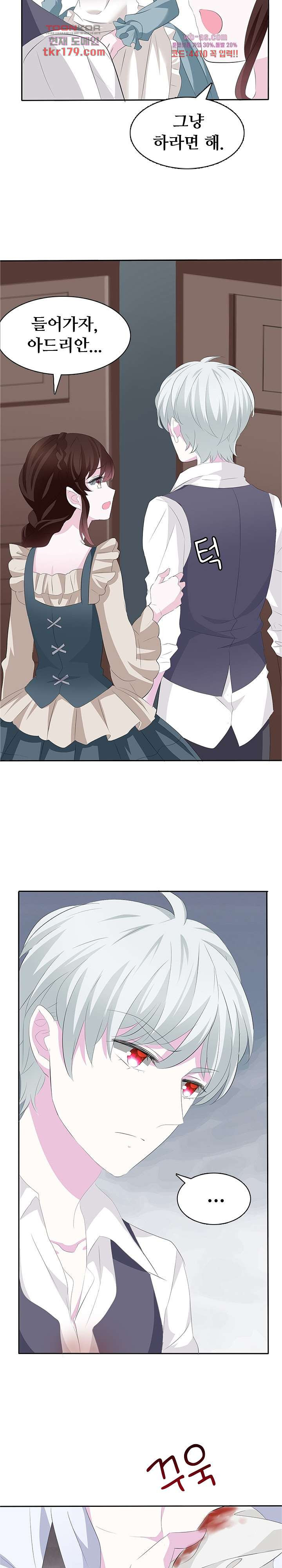 16731379342125kfuudidsfk.jpeg