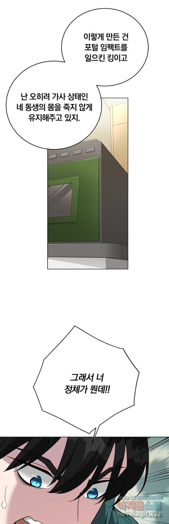 1673138685747s37c3eqz0dj.jpeg