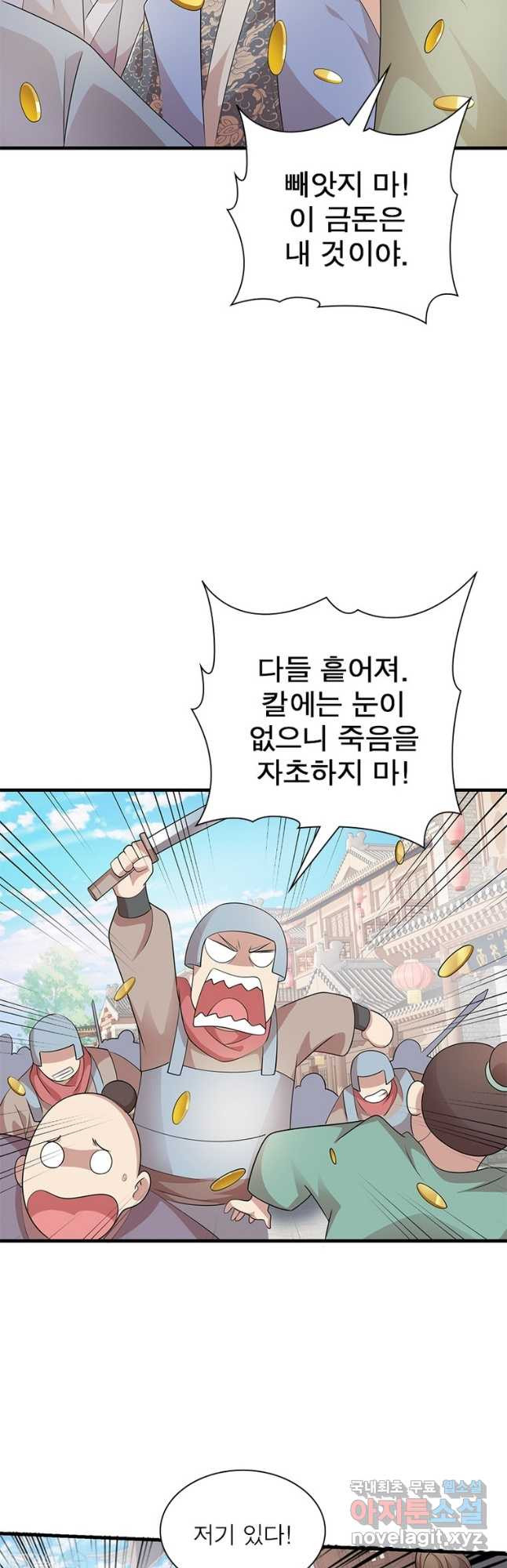 1673140799687rmq1bmz1mss.jpeg