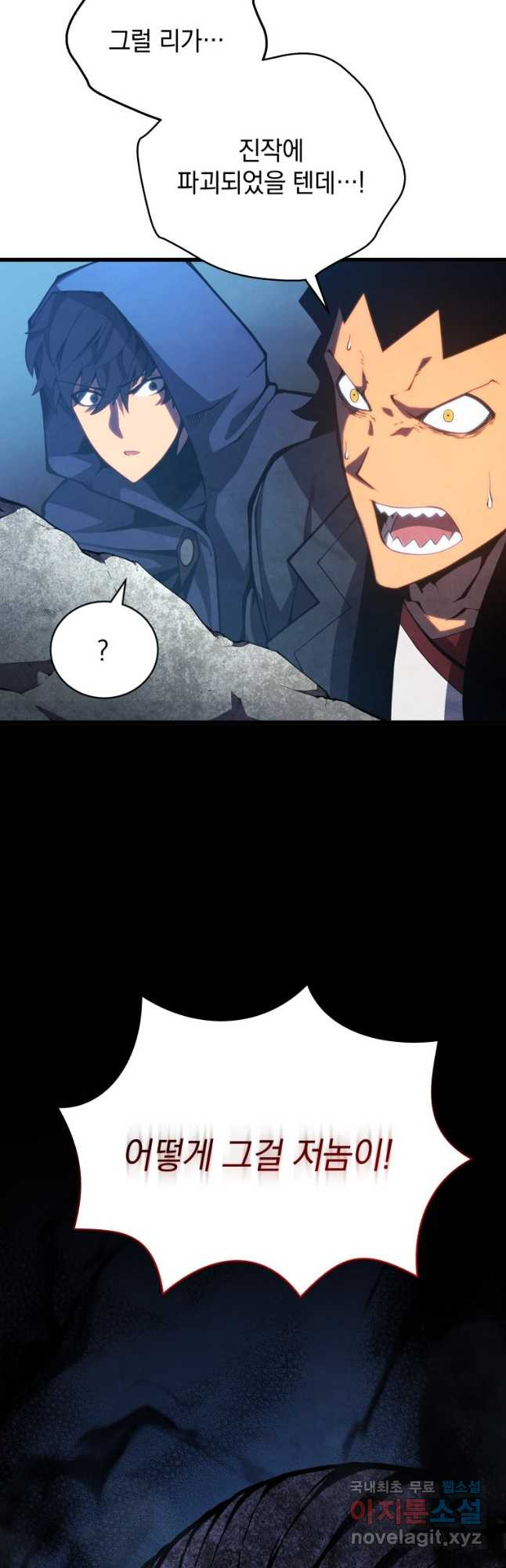 1673138577254pf5lf27b8um.jpeg