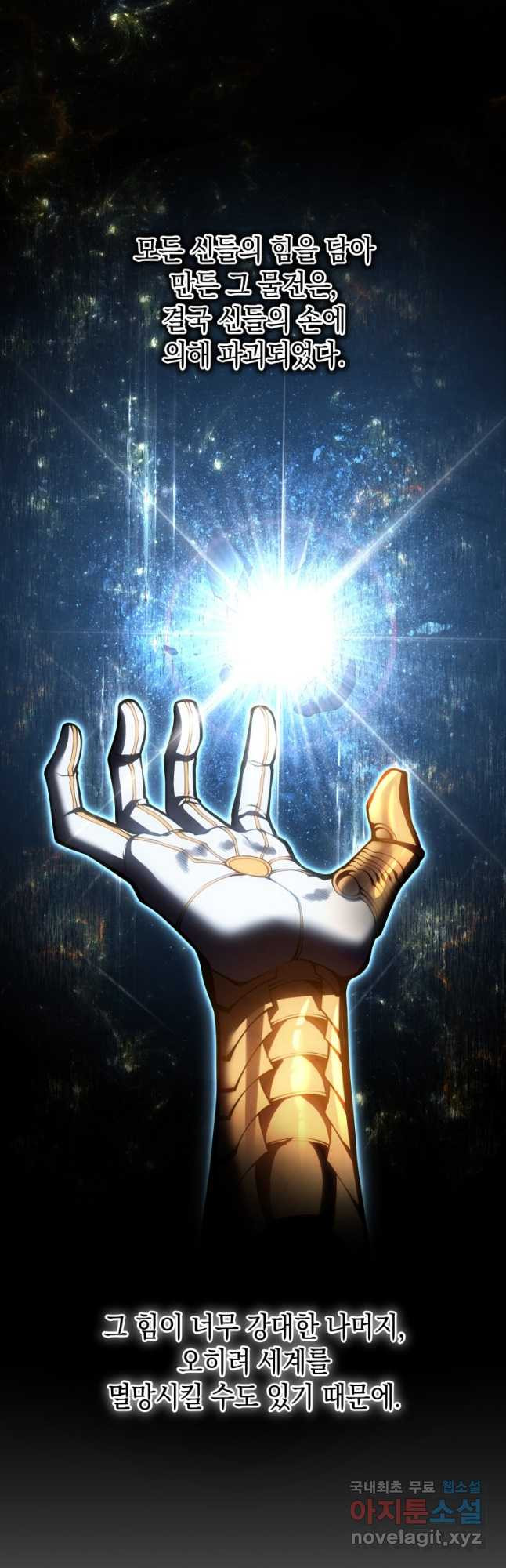 16731385818825fyyyl2pu5g.jpeg
