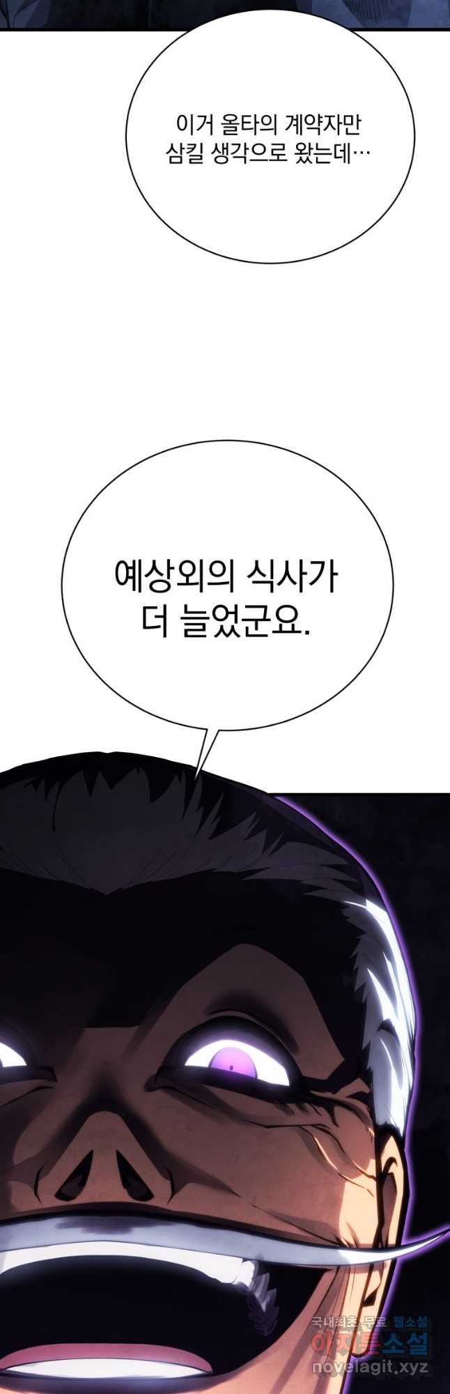 1673138583091nespo0lwgml.jpeg