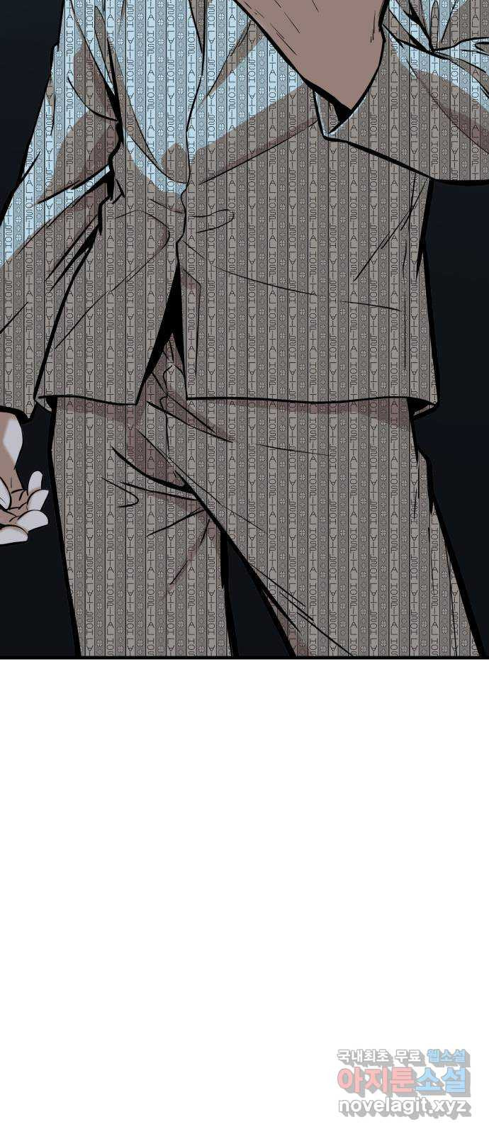 1673140268090f0kht142zk.jpeg