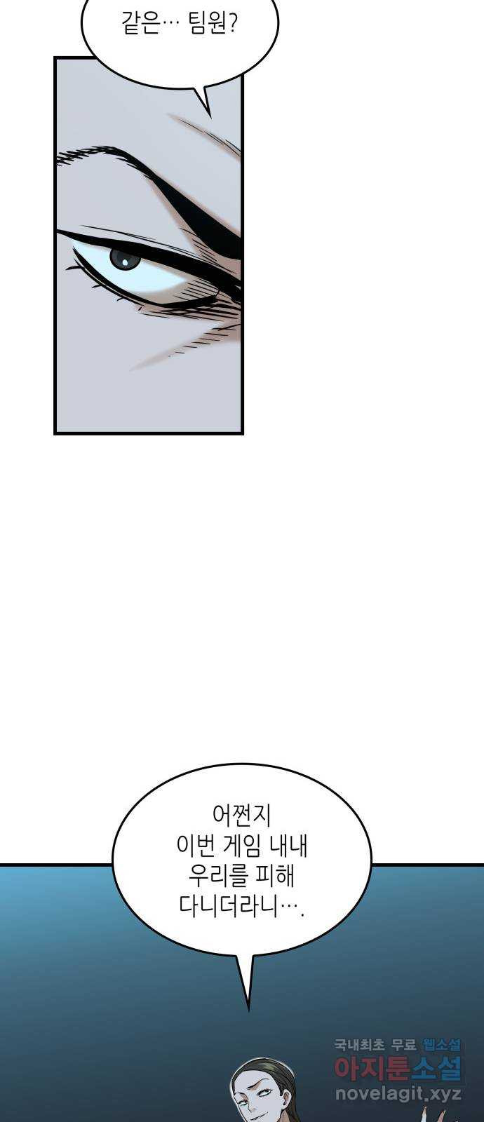 1673140270195xle6jsehws.jpeg