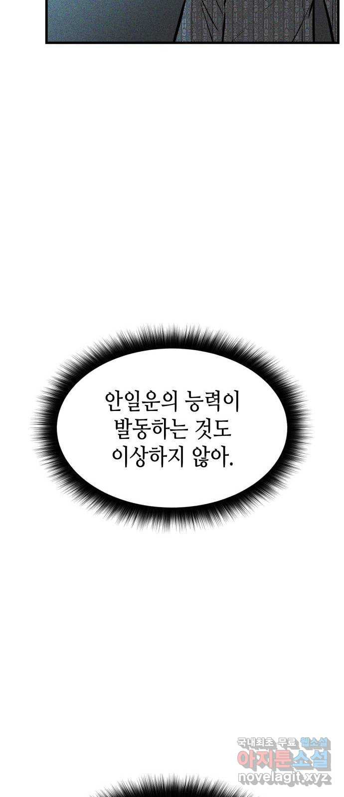 1673140273641uh7lloo8jtm.jpeg