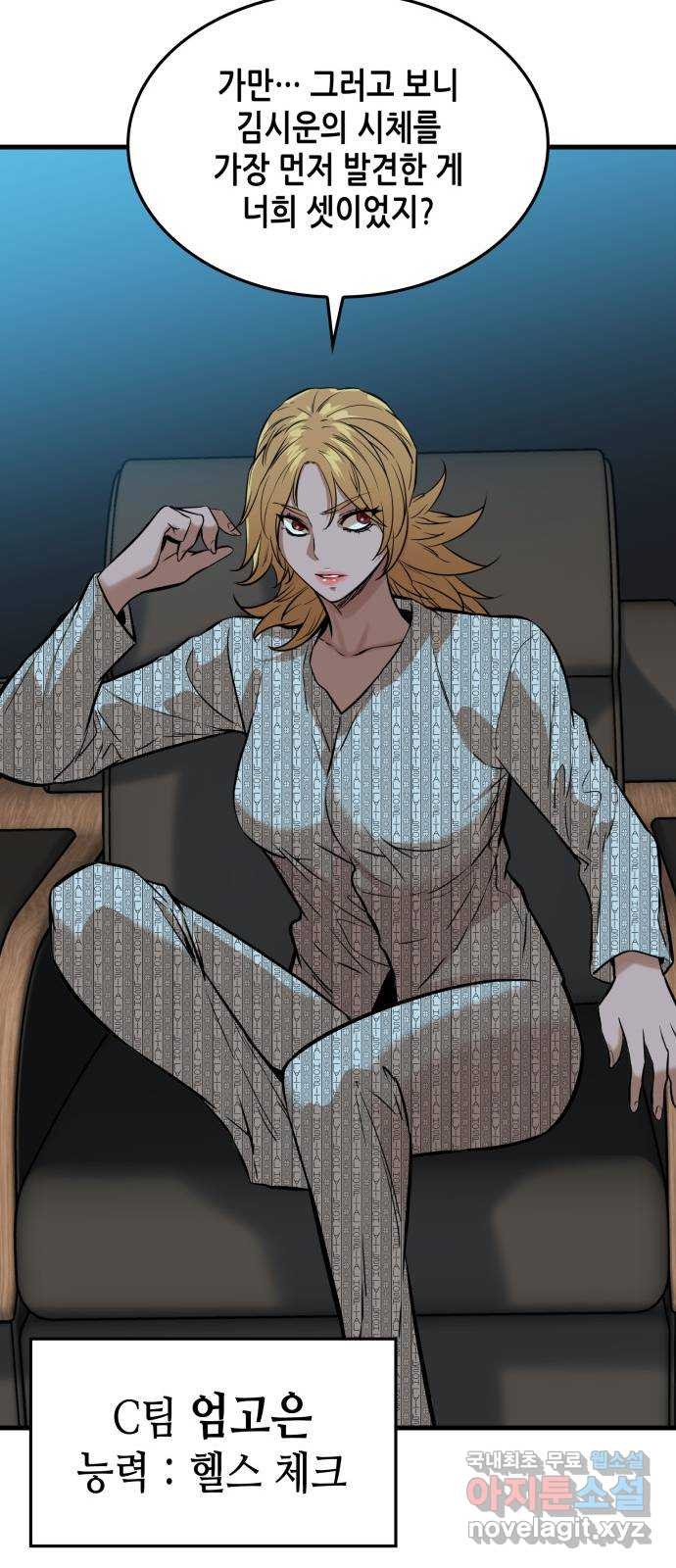 1673140281090ouoyame7a9e.jpeg