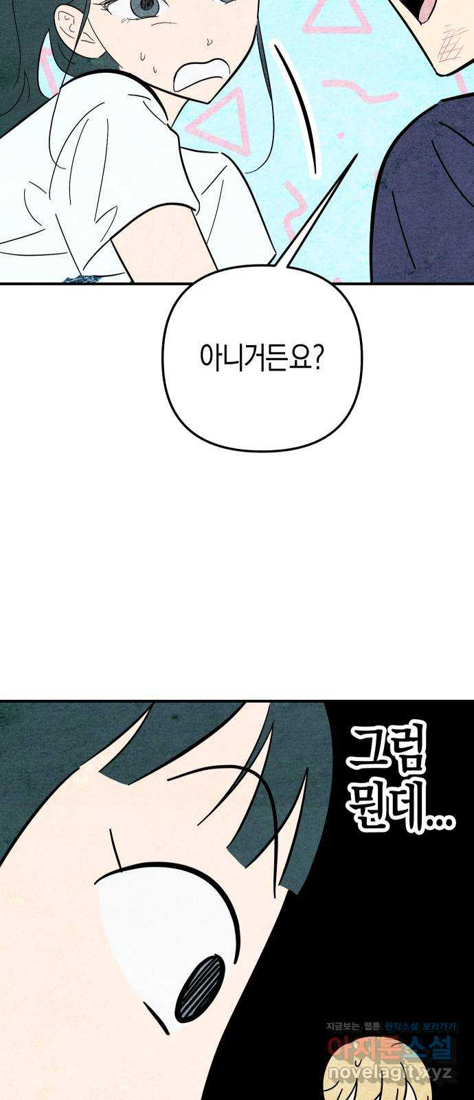 1673217008306dljynu7iiw9.jpeg