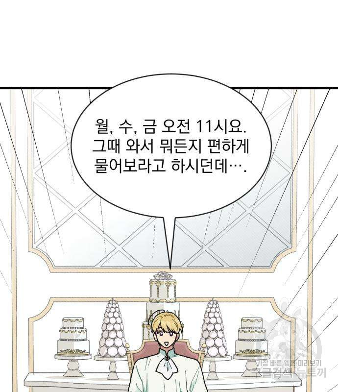1673218354438dpvh4x884cr.jpeg