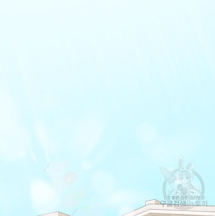 1673218476627csecku66wx.jpeg