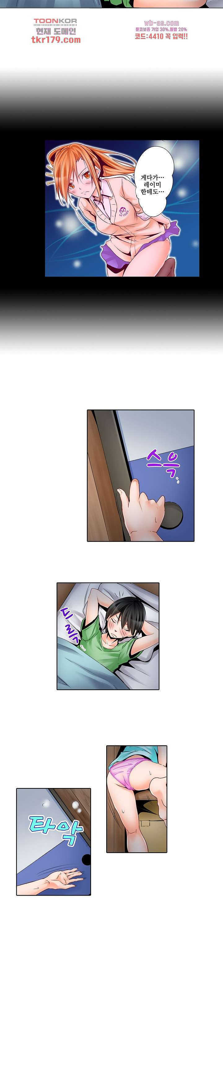 1673218039742zte9lbejbp.jpeg