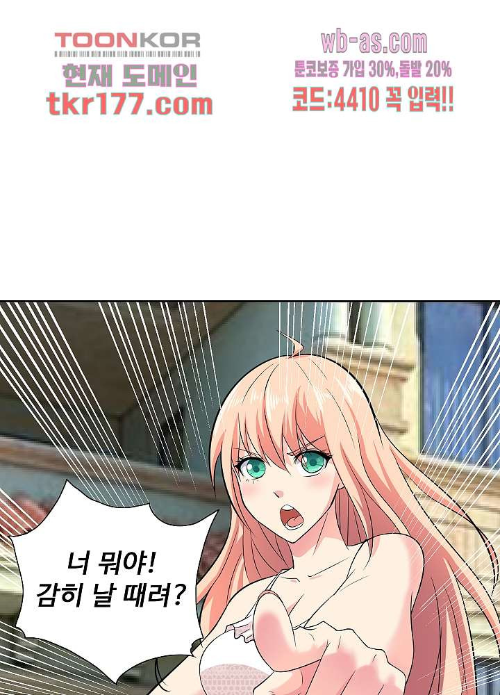 1673213331477c6057jw2xde.jpeg