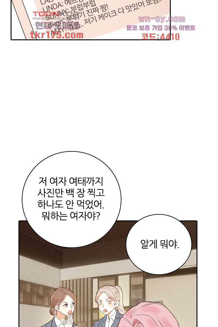 1673214930217yth51maukuo.jpeg