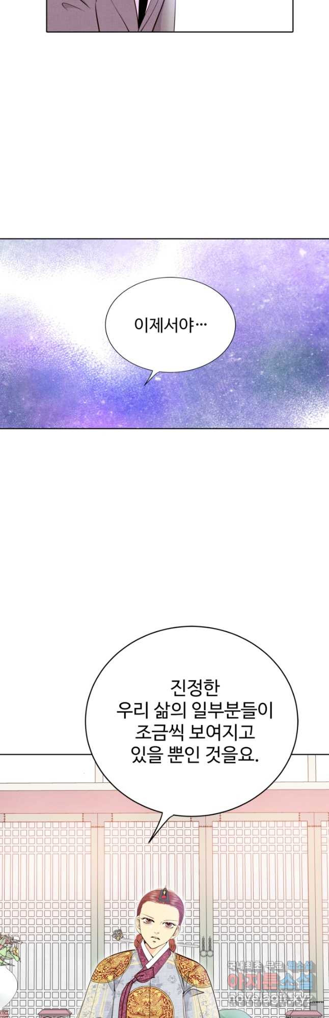1673214549702wkcfgx36w3.jpeg