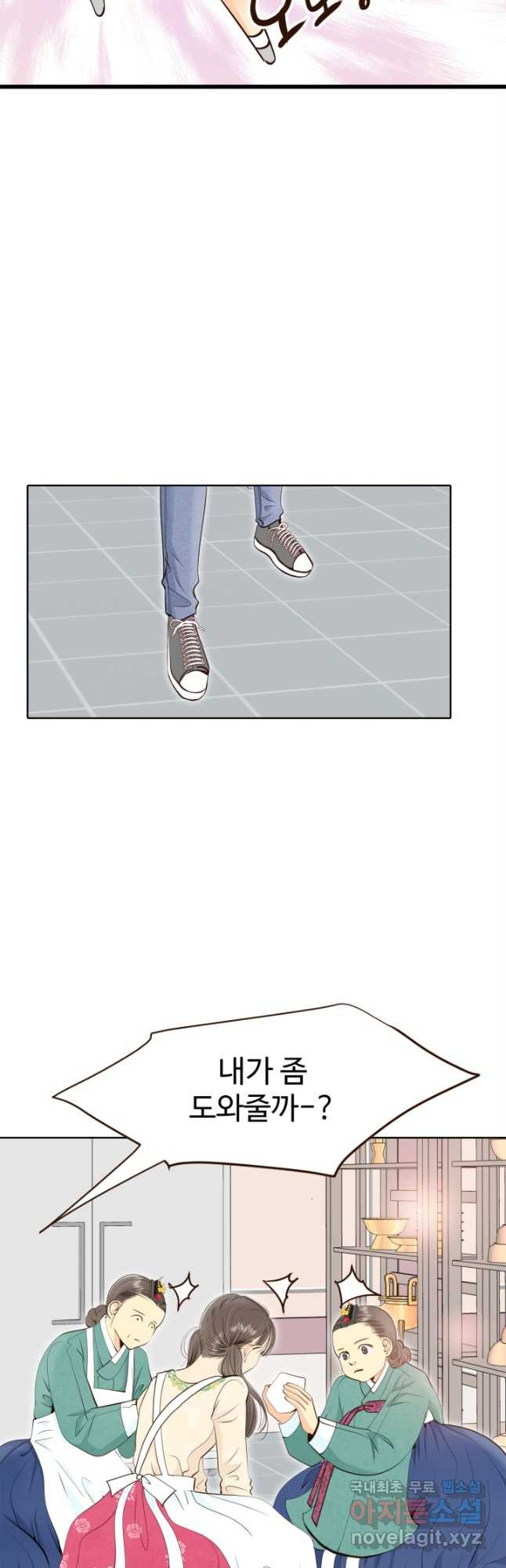1673214554484p5yhtrrybsf.jpeg