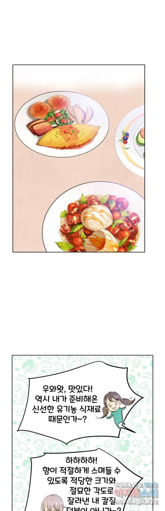 1673214556103d2ar8c3706h.jpeg