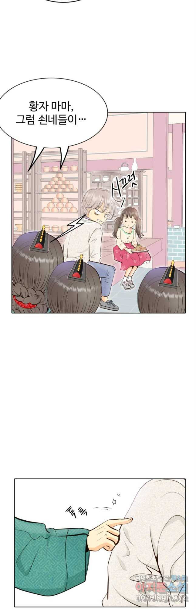 16732145570532wgw6vvuk3c.jpeg