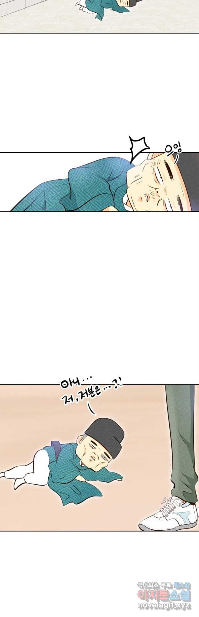 1673214557644bjmfppwtze4.jpeg