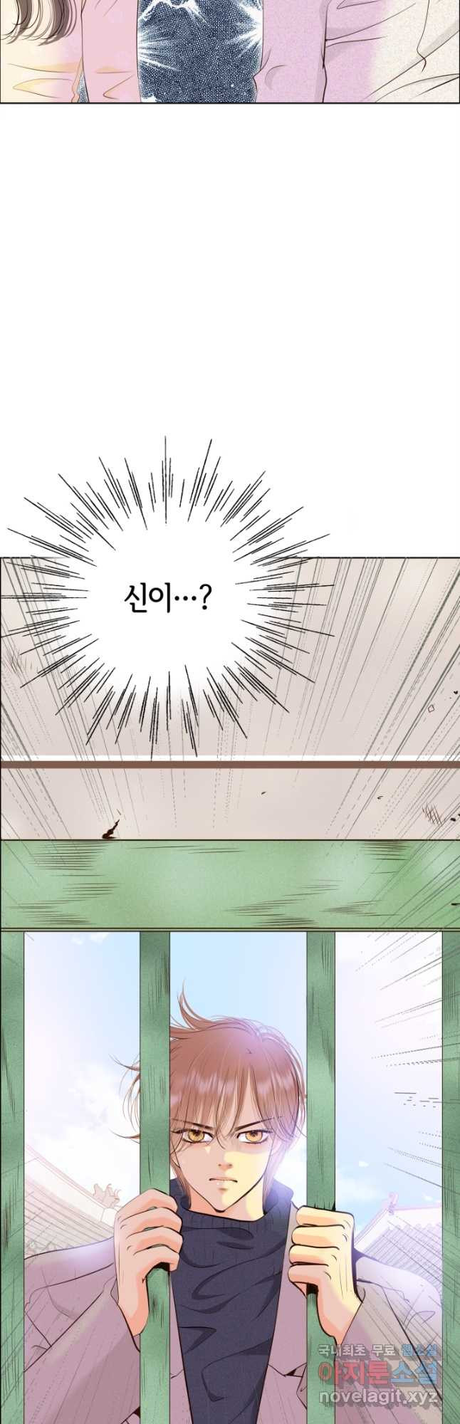 1673214559335y9m6rozg6la.jpeg