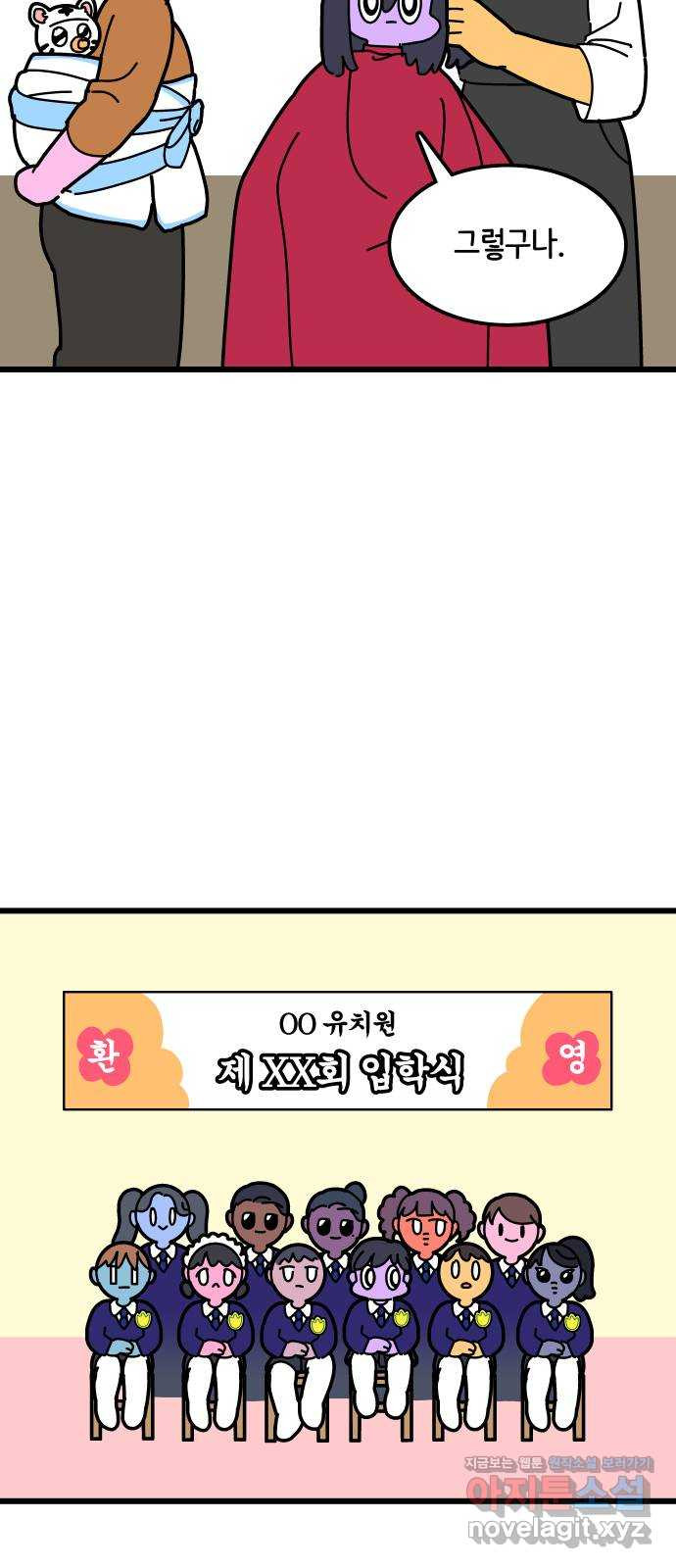 1673217341449qjx7mp37cxr.jpeg
