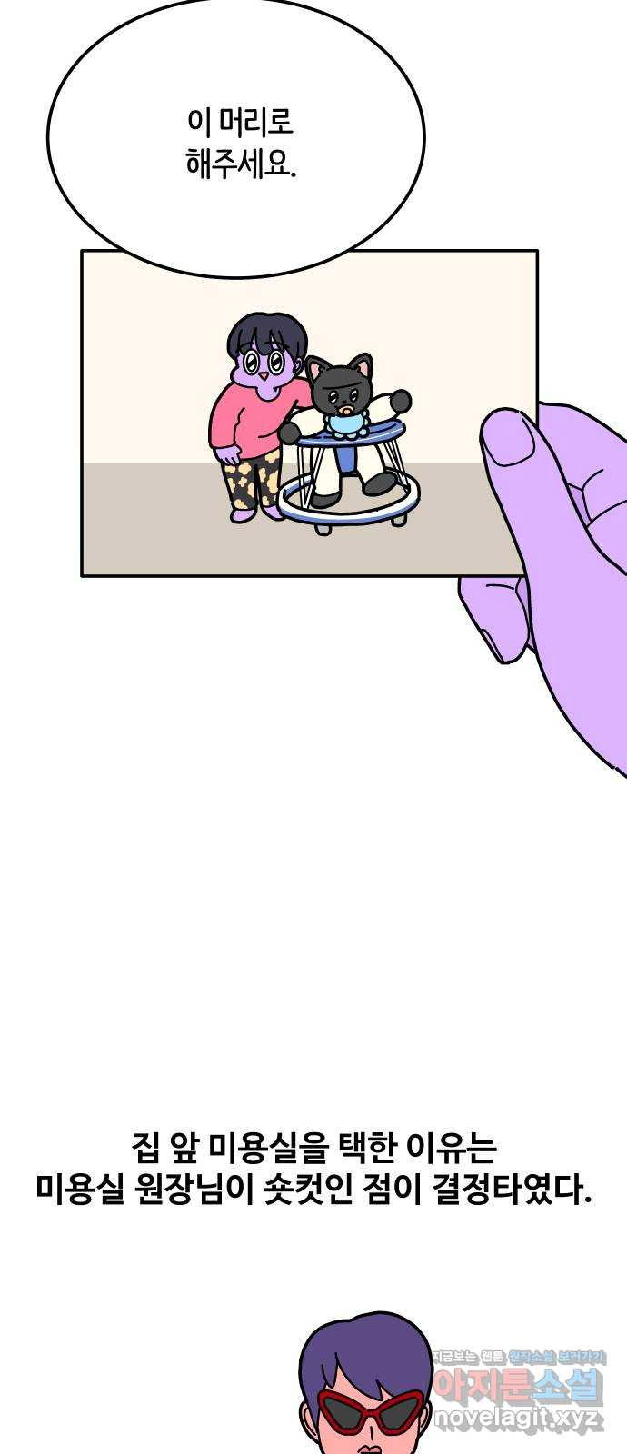 167321734190373vbw0dwdds.jpeg