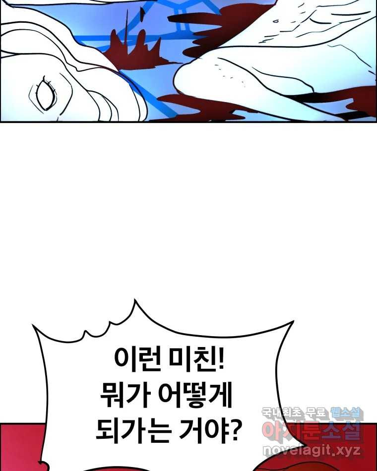 1673213646101ny7ovogsald.jpeg