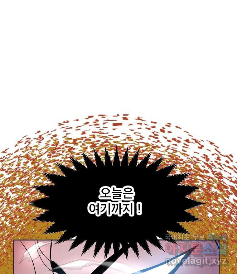 16732136527736dkl59j5thb.jpeg