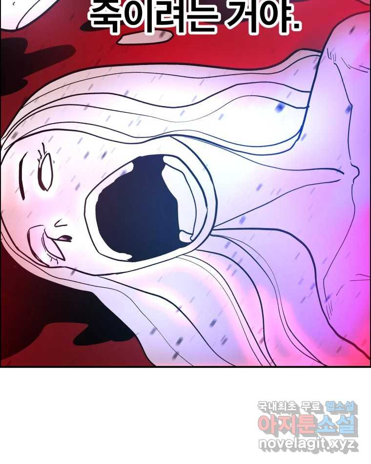 1673213675735y9r0a9jsms8.jpeg