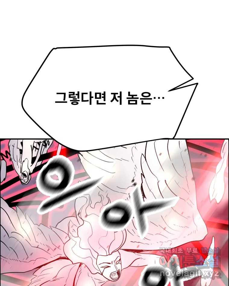 1673213675887a390ap59grd.jpeg