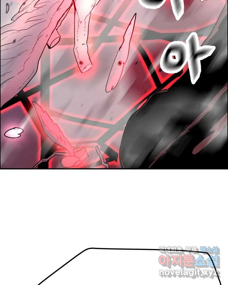 1673213676044tq05r4kmy7.jpeg