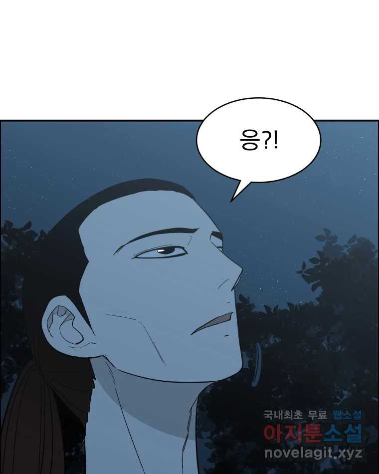 1673213681209gxt1g90oddq.jpeg
