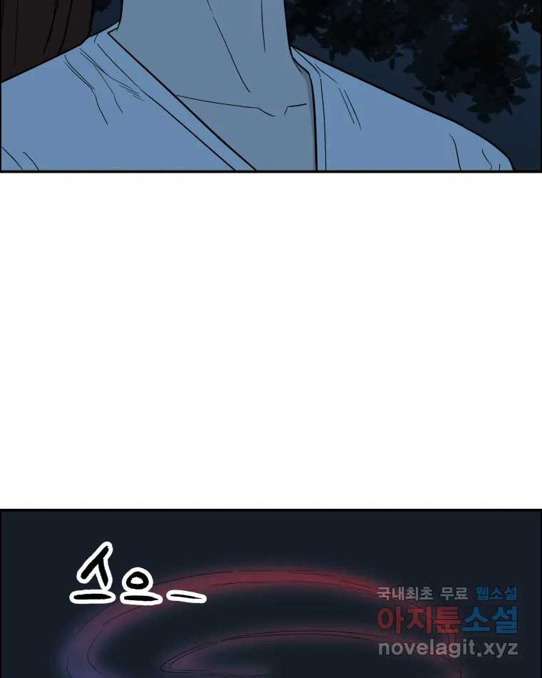 1673213681363ag8sszk7bb.jpeg