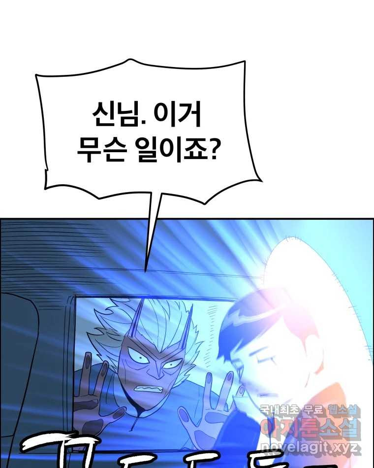167321368644134i1ixspmtg.jpeg