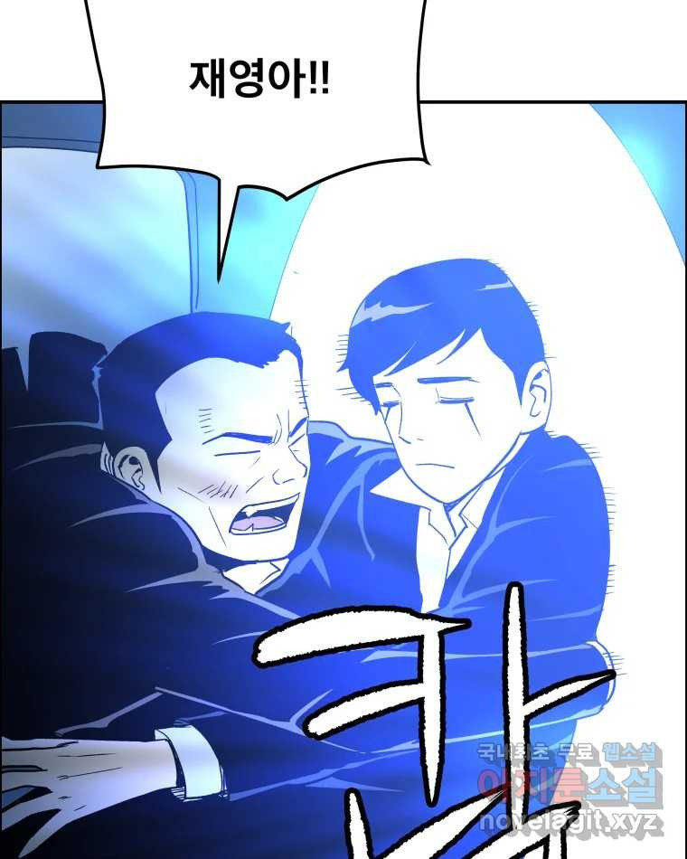 1673213687050ds47gw42y34.jpeg