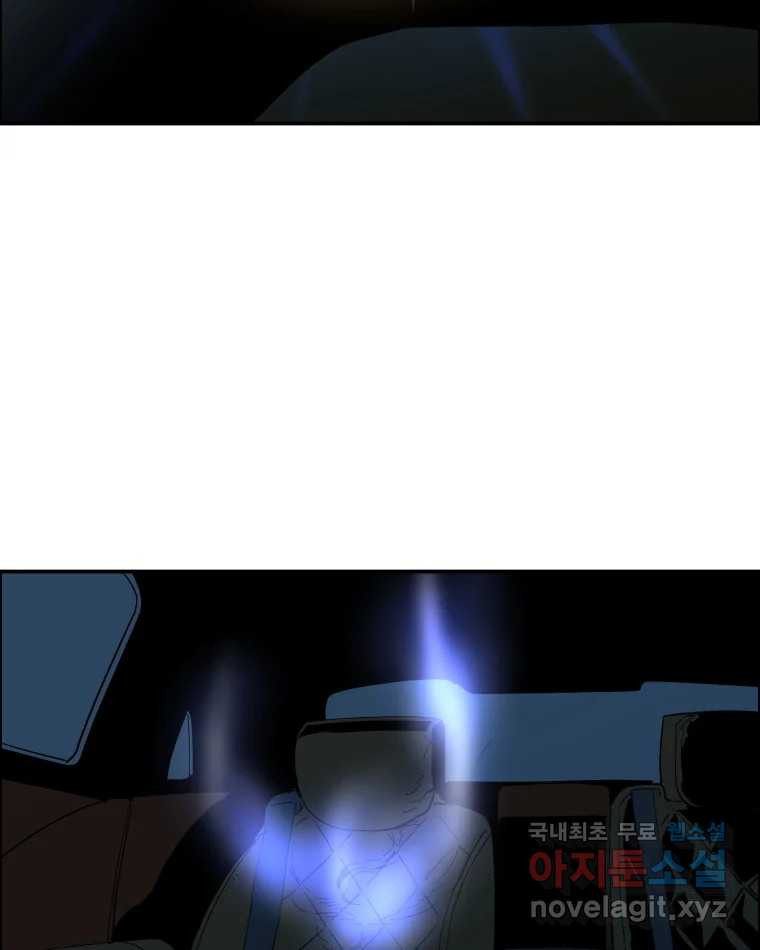 167321369334150zb4ddneal.jpeg